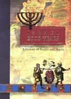 Israel 2000 Years 9659025807 Book Cover