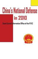 China's National Defense in 2010 1463722060 Book Cover