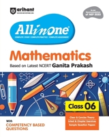 AIO Mathematics 6th 936437245X Book Cover