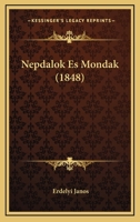 Nepdalok Es Mondak (1848) 1160199620 Book Cover