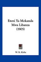 Eteni Ya Mokanda Mwa Libanza (1905) 1161167927 Book Cover