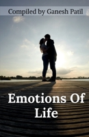 Emotions Of Life 1638509921 Book Cover