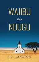 Wajibu wa Ndugu (Swahili Edition) B0DQWSVRNB Book Cover