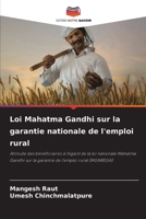 Loi Mahatma Gandhi sur la garantie nationale de l'emploi rural (French Edition) 6200892210 Book Cover