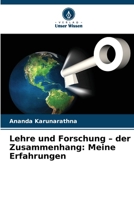 Lehre und Forschung - der Zusammenhang: Meine Erfahrungen (German Edition) 6202420081 Book Cover