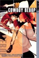 Cowboy Bebop, Vol. 2 1931514488 Book Cover