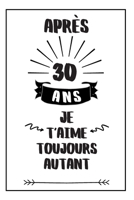 Anniversaire De Mariage Carnet De Notes: Idée Cadeau 30 Ans De Mariage, Pour Elle, Pour Lui, Original Et Pratique, Noce De Perle (French Edition) 1688324240 Book Cover