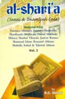Al-Shari'a 8171513743 Book Cover