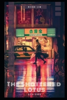 The Shattered Lotus: Asia 2060 B0CT947MKL Book Cover