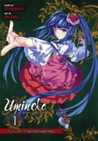 Umineko WHEN THEY CRY Episode 5: End of the Golden Witch Vol. 1 0316302244 Book Cover