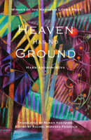Heaven Has No Ground 1951508033 Book Cover