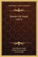 History Of Nepal (1877) 1166616169 Book Cover