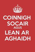 Coinnigh Socair Agus Lean Ar Aghaidh: - Irisleabhar B�n - Gan Uimh L�nte - (Dialann, Leabhar n�ta�) 1072794268 Book Cover