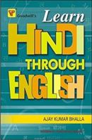 Learn Hindi Through English 8172450532 Book Cover