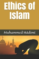 Ethics of Islam B08YQCSBGC Book Cover