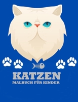 Katzen Malbuch für Kinder: Erstaunliche Katzen Malbuch für Kinder- Alter: 4-8 3008011594 Book Cover