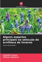 Alguns aspectos principais na selecção do ervilhaca de Inverno 6205322587 Book Cover