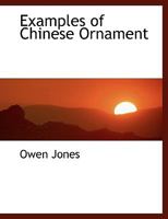 Examples of Chinese Ornament 1015531652 Book Cover