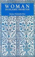 Women in Islamic Shariah 8187570318 Book Cover