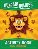 Punjabi Number Activity Book 1548816213 Book Cover