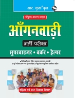 Aanganwadi Recruitment Exam Guide 9387604136 Book Cover