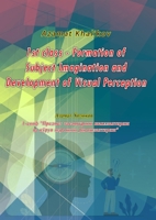 1st class - Formation of Subject Imagination and Development of Visual Perception (Uzbek Edition) 9358726644 Book Cover