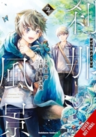 The Ephemeral Scenes of Setsuna's Journey, Vol. 2 (manga) 197539318X Book Cover