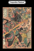 Composition Notebook: Japanese General Artwork Anime Retro Clothing Journal/Notebook Blank Lined Ruled 6x9 100 Pages 1709860278 Book Cover