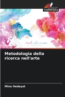 Metodologia della ricerca nell'arte (Italian Edition) 6208138000 Book Cover