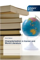 Characterization in Iranian and World Literature 3659838713 Book Cover
