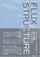 Flux Structure 4887062559 Book Cover