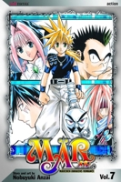 Mar 7 1421504898 Book Cover