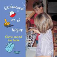 Quehaceres En El Hogar / Chores Around the House (The World Around Me Discovery Library (Bilingual Edition)) 1600442978 Book Cover