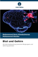 Blut und Gehirn (German Edition) 6209509886 Book Cover