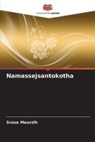 Namassejsantokotha (French Edition) 6209915507 Book Cover