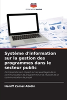 Système d'information sur la gestion des programmes dans le secteur public (French Edition) 6138235738 Book Cover
