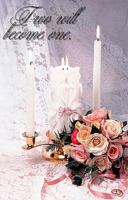 The Chrysalis of Religion: A Guide to the Jewishness of Buber's I and Thou. 0687080401 Book Cover