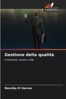 Gestione della qualità (Italian Edition) 6208398282 Book Cover