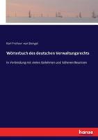 W�rterbuch des deutschen Verwaltungsrechts 374349227X Book Cover