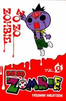 Zo Zo Zombie, Vol. 2 1975353420 Book Cover