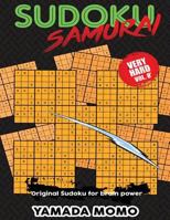 Sudoku Samurai Very Hard: Original Sudoku for Brain Power Vol. 8: Include 500 Puzzles Sudoku Samurai Very Hard Level 1532747047 Book Cover