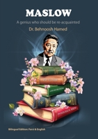 "Maslow" A genius who should be re-acquainted 1778921817 Book Cover