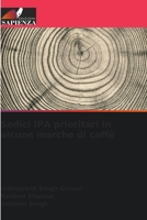 Sedici IPA prioritari in alcune marche di caffè (Italian Edition) B0CK3HYV62 Book Cover