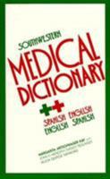 Southwestern Medical Dictionary: Spanish-English, English-Spanish 0816505292 Book Cover