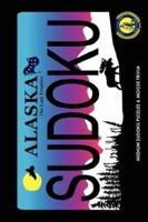 Lotus Notes 6.5 Advanced End User Quick Reference Guide (Alaskan Artist Series) 1934443662 Book Cover