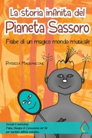 La storia infinita del Pianeta Sassoro 1981554858 Book Cover