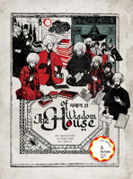 The House of Wisdom B0G1V4FQYT Book Cover