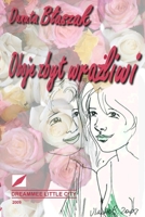 Oboje zbyt wrazliwi 0557047242 Book Cover