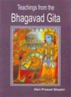 Bhagavad Gita 8177693220 Book Cover