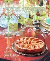 Kosher by Design: Picture Perfect Food for the Holidays & Every Day 1578197074 Book Cover